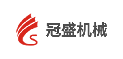 韶关模温机